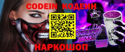 героин Обнинск