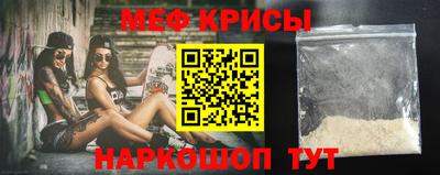 кокс Нягань