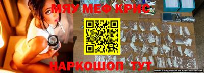 индика Обь