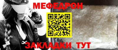 индика Обь