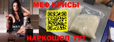 индика Обь