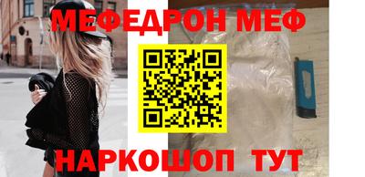 кокс Нягань