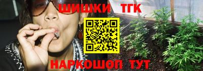 кокс Нягань