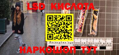 кокс Нягань