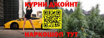 героин Обнинск