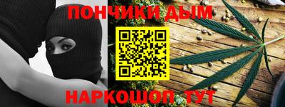 кокс Нягань