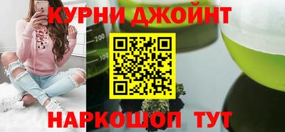 героин Обнинск