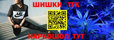 героин Обнинск