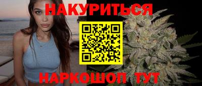 героин Обнинск