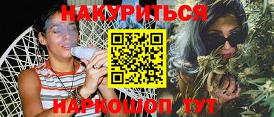 кокс Нягань