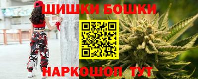 героин Обнинск
