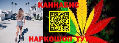 героин Обнинск