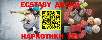 кокс Нягань