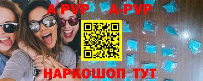 индика Обь