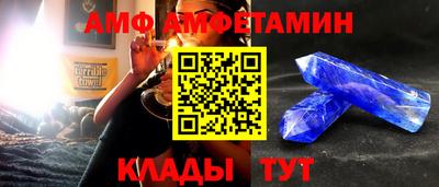 героин Обнинск