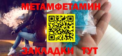 кокс Нягань