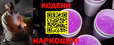 героин Обнинск