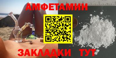 индика Обь