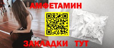 кокс Нягань