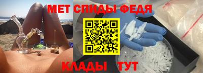 индика Обь