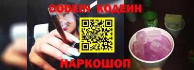 героин Обнинск