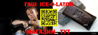 героин Обнинск