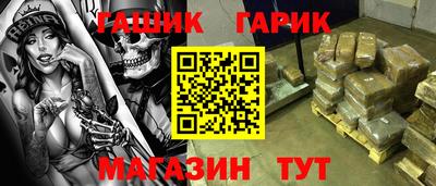 кокс Нягань