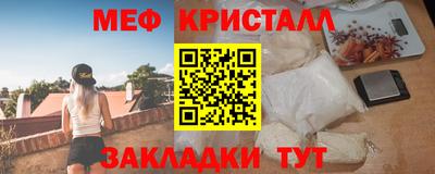 индика Обь