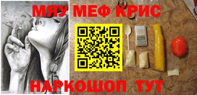 кокс Нягань