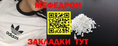 героин Обнинск