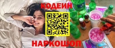 индика Обь